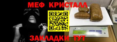 скорость Севастополь
