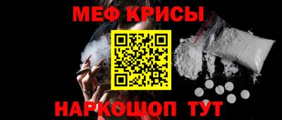 Альфа ПВП Северобайкальск