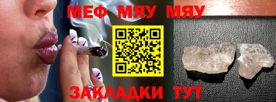 скорость Севастополь