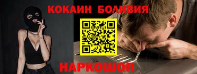 мяу мяу мука Свободный
