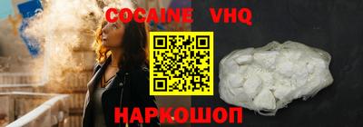 Альфа ПВП Северобайкальск