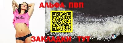 мяу мяу мука Свободный