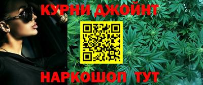 мяу мяу мука Свободный