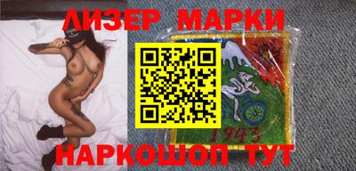 скорость Севастополь