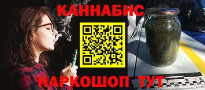 Альфа ПВП Северобайкальск