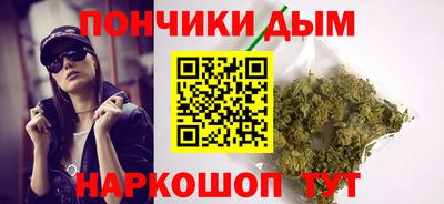 Альфа ПВП Северобайкальск