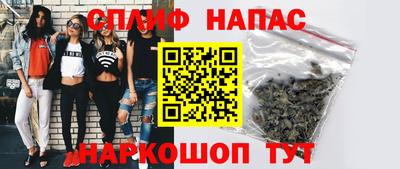 Альфа ПВП Северобайкальск