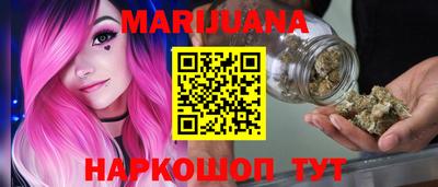 Альфа ПВП Северобайкальск