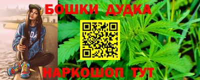 скорость Севастополь