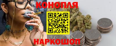 Альфа ПВП Северобайкальск