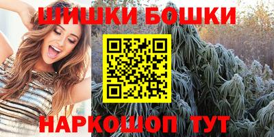 скорость Севастополь