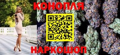 скорость Севастополь