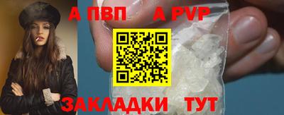мяу мяу мука Свободный