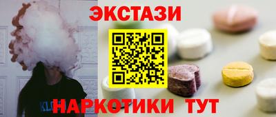 скорость Севастополь