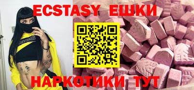 скорость Севастополь