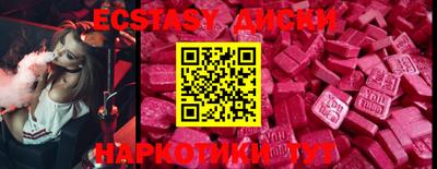 скорость Севастополь