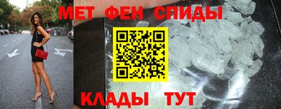 скорость Севастополь