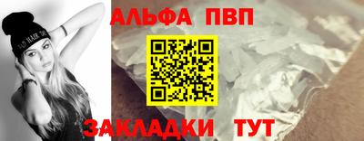 мяу мяу мука Свободный