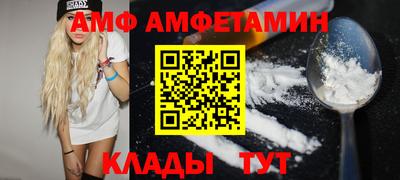 скорость Севастополь