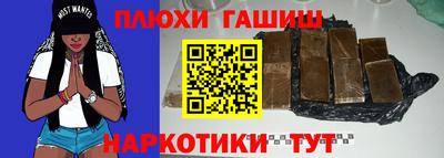 скорость Севастополь