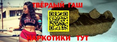 Альфа ПВП Северобайкальск