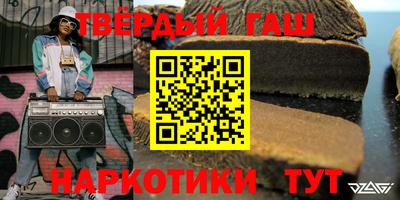 скорость Севастополь