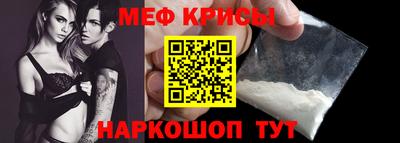 Альфа ПВП Северобайкальск