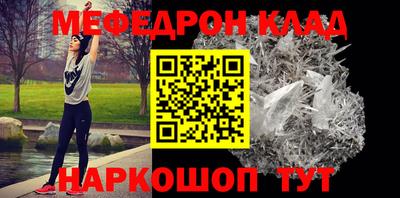скорость Севастополь